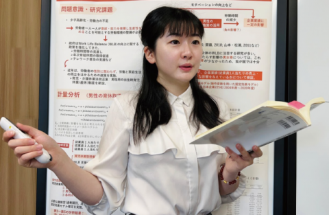 講義をしている様子