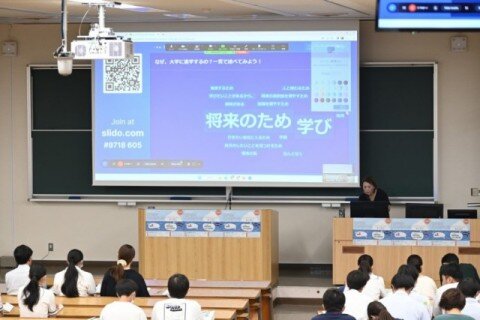 大学全体の学び(全学教育・しまなびプログラム)や国際交流についての説明