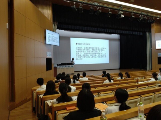 国際社会学科の説明