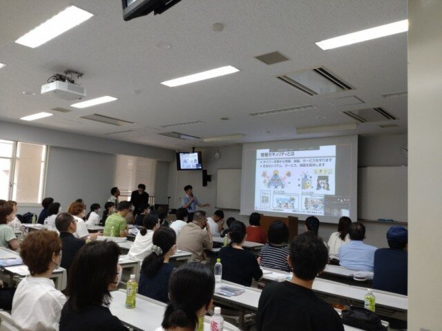 情報セキュリティ学科の説明