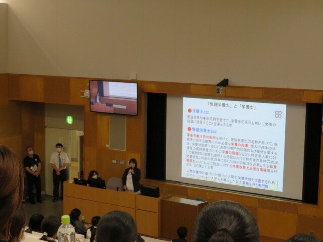 栄養健康学科の説明