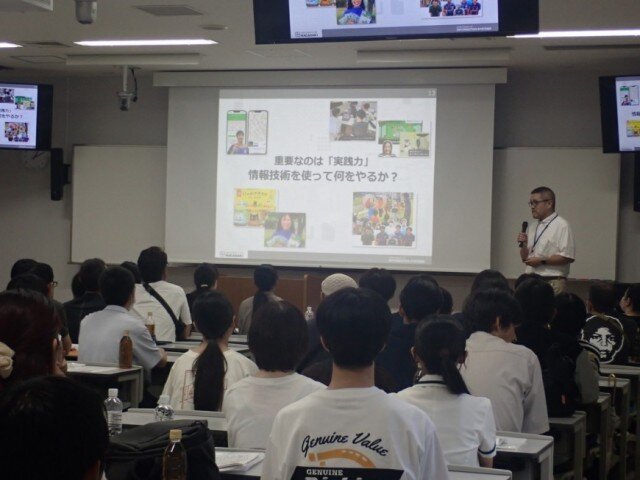 学科紹介の様子