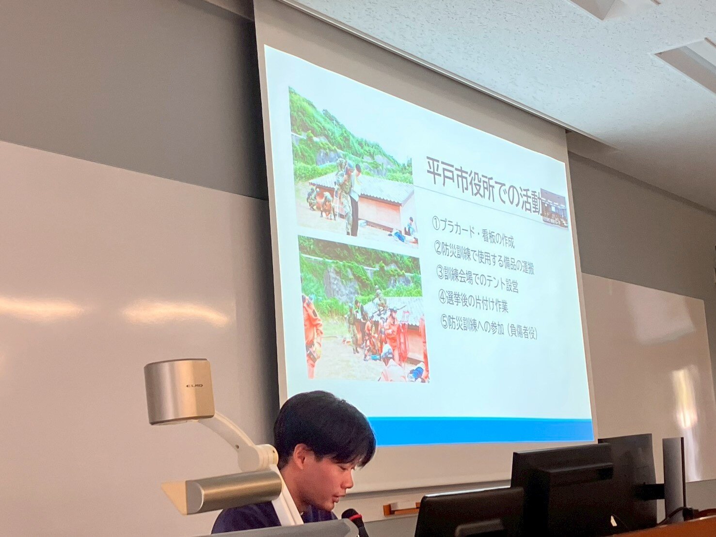 インターンシップ報告会の様子1