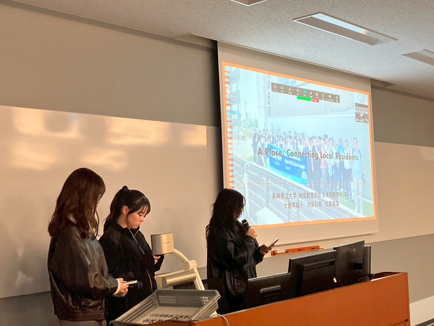 実習報告会の様子3