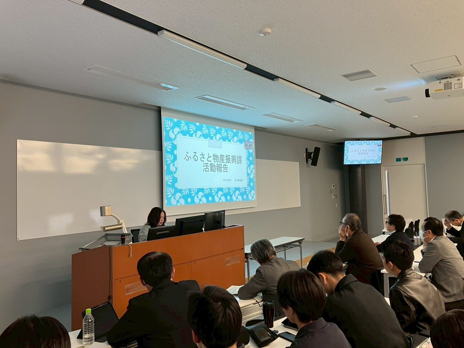 インターンシップ報告会の様子1
