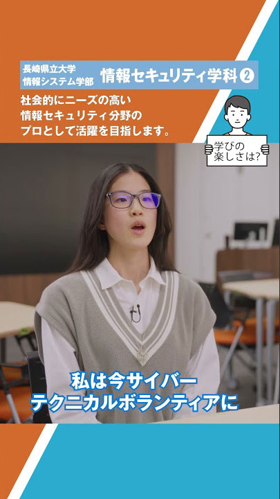 動画を再生