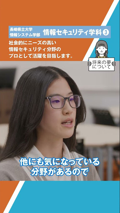動画を再生