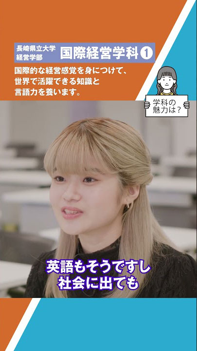 動画を再生