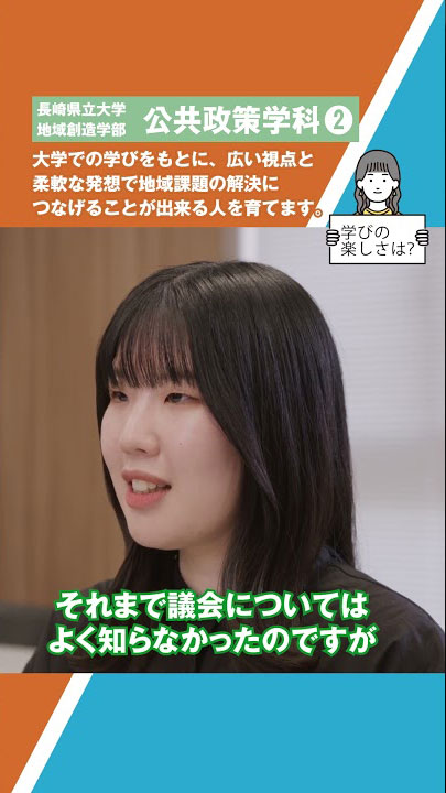 動画を再生