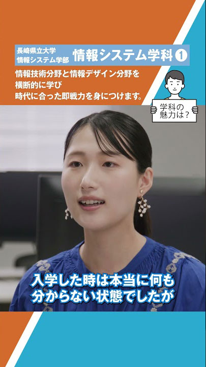 動画を再生