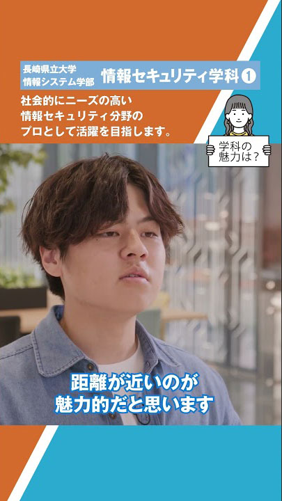 動画を再生