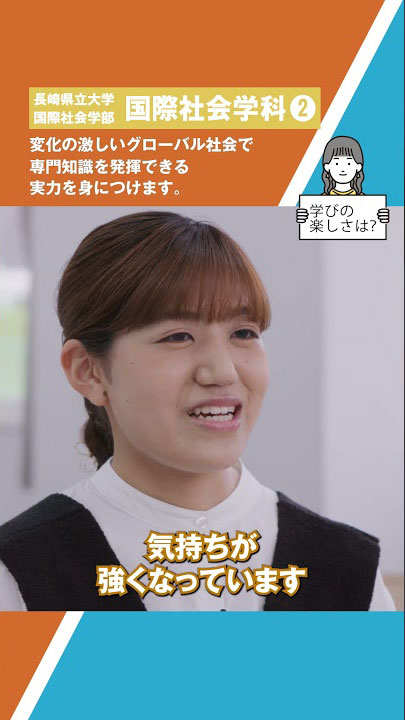 動画を再生