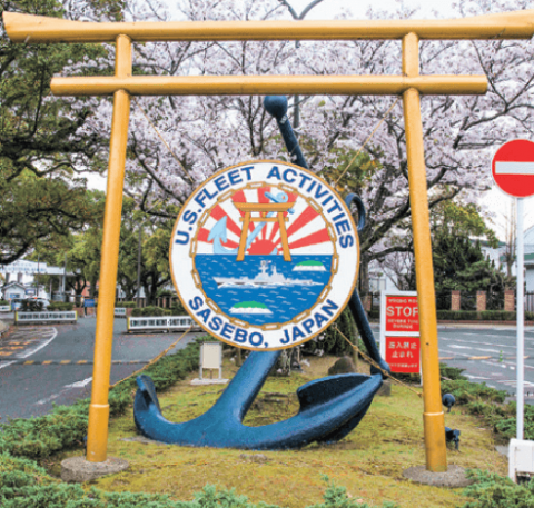 米海軍佐世保基地内大学(ネイビーカレッジ)とは