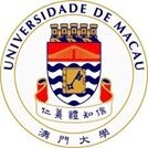 澳門大学