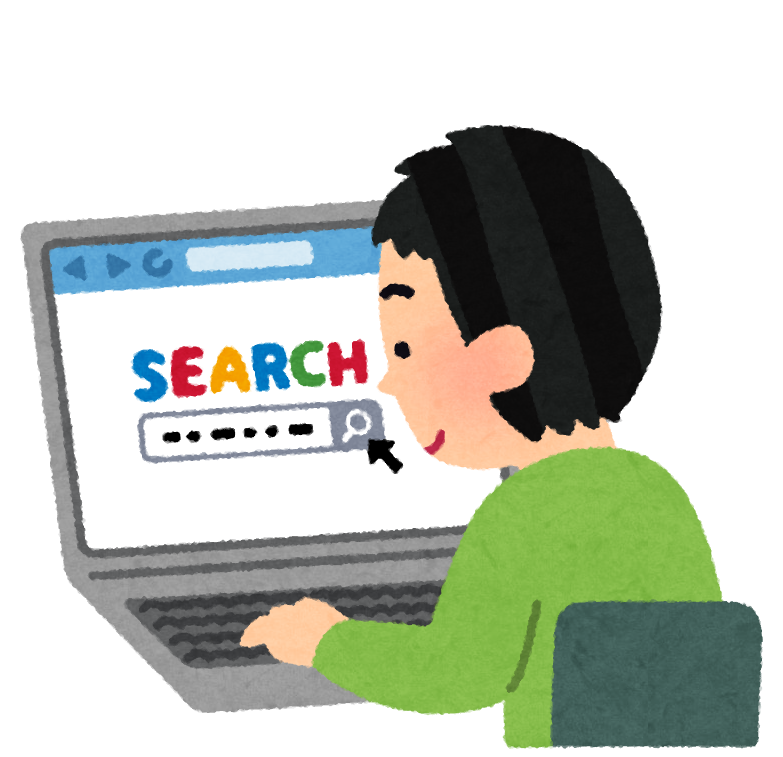 長崎県立大学シラバス検索
