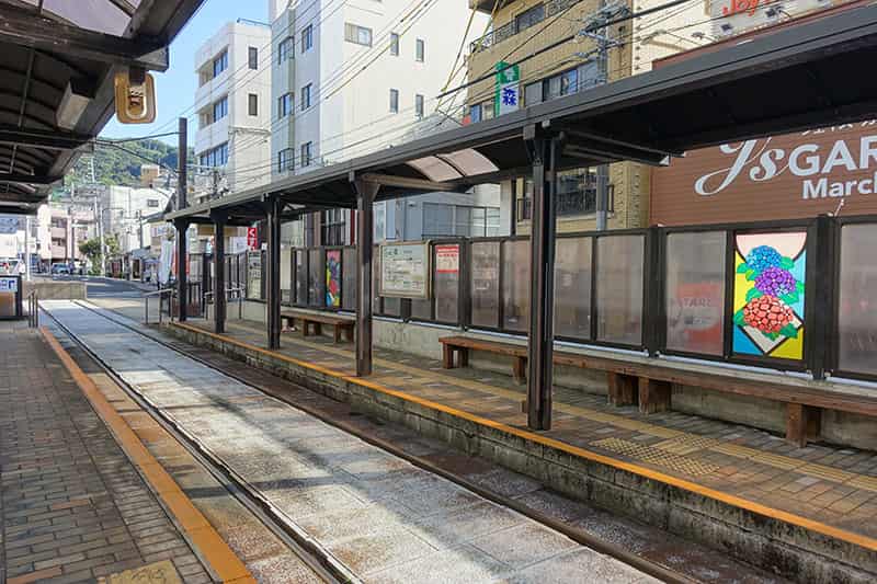 「石橋」電停