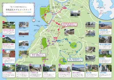 コースマップ
