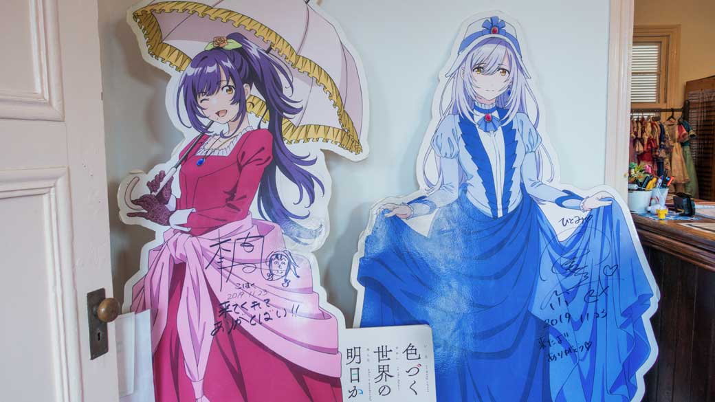 瞳美と琥珀のパネル